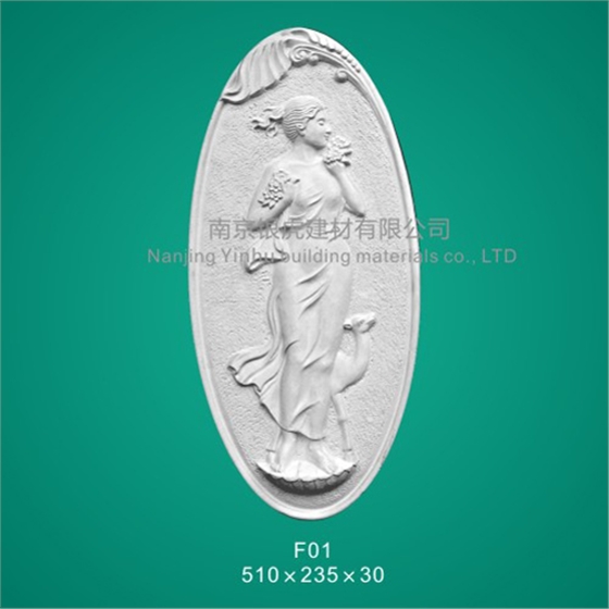 石膏線條浮雕系列F01
