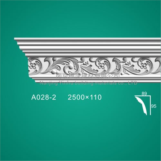 石膏線條角線系列A028-2