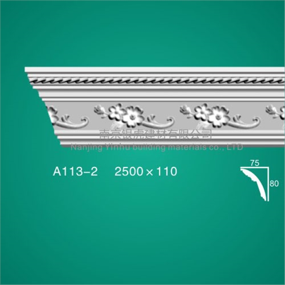 石膏線條角線系列A113-2