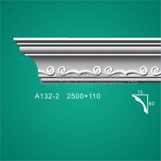 石膏線條角線系列A132-2