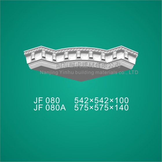 石膏線條天花造型角系列JF080