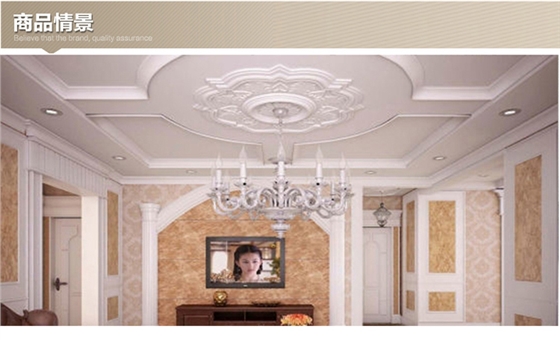 花角、平線、門套系列