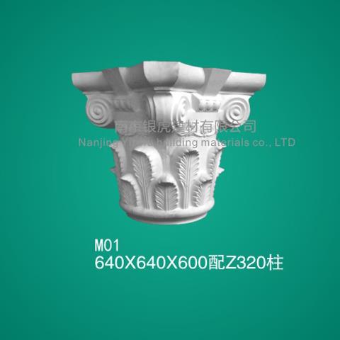 羅馬柱、羅馬柱頭系列