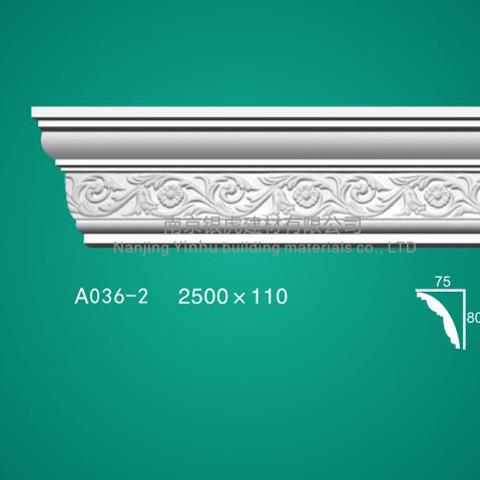石膏線條角線系列A036-2