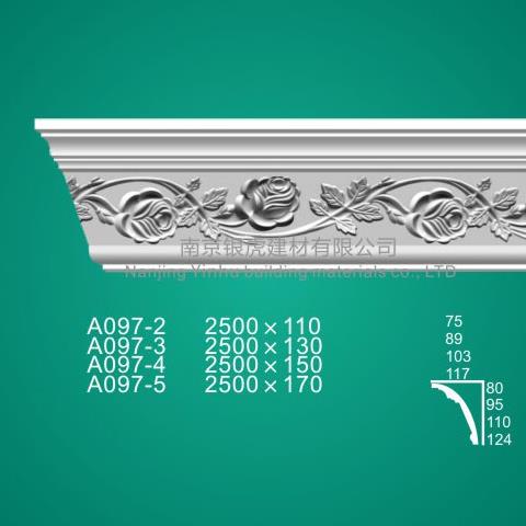石膏線條角線系列a097