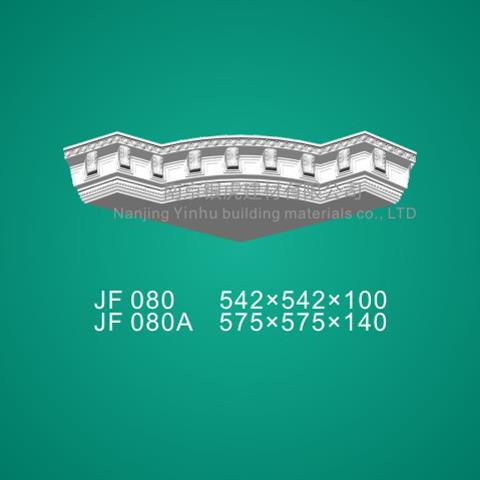 石膏線條天花造型角系列JF080