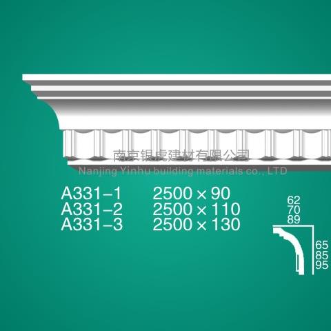 石膏線條角線系列a331