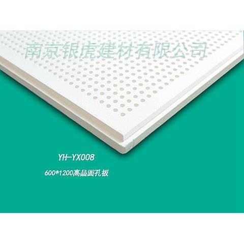 異型高晶圓孔板600*1200*15mm