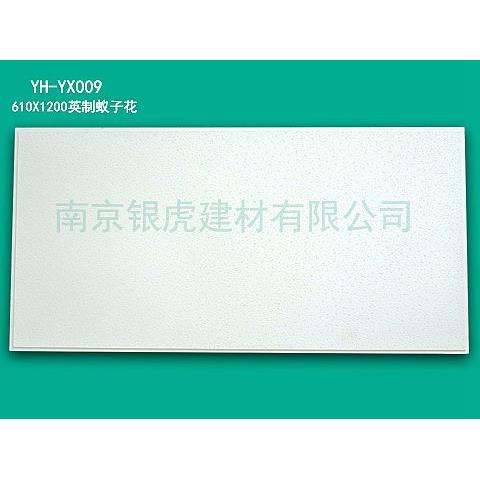 610*1203*15mm英制蟻子花