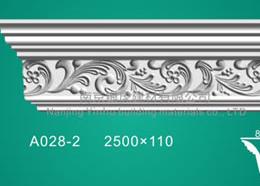 石膏線條角線系列A028-2