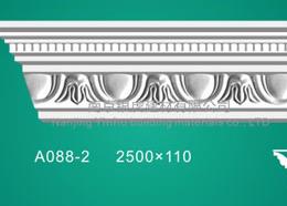 石膏線條角線系列A088-2