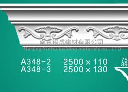 石膏線條角線系列a348