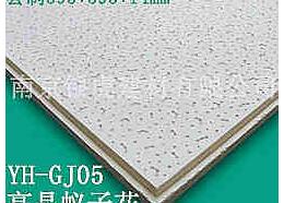 銀虎高晶蟻子花595*595*14mm