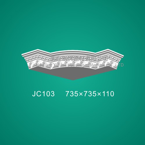 石膏線條天花造型角系列JC103