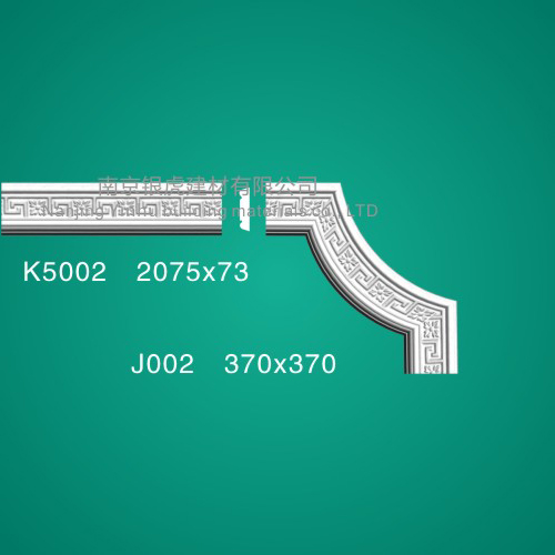 石膏線條天花造型角系列J002