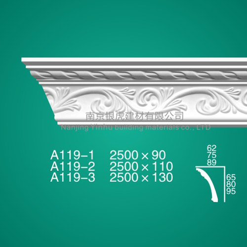 石膏線條角線系列a119