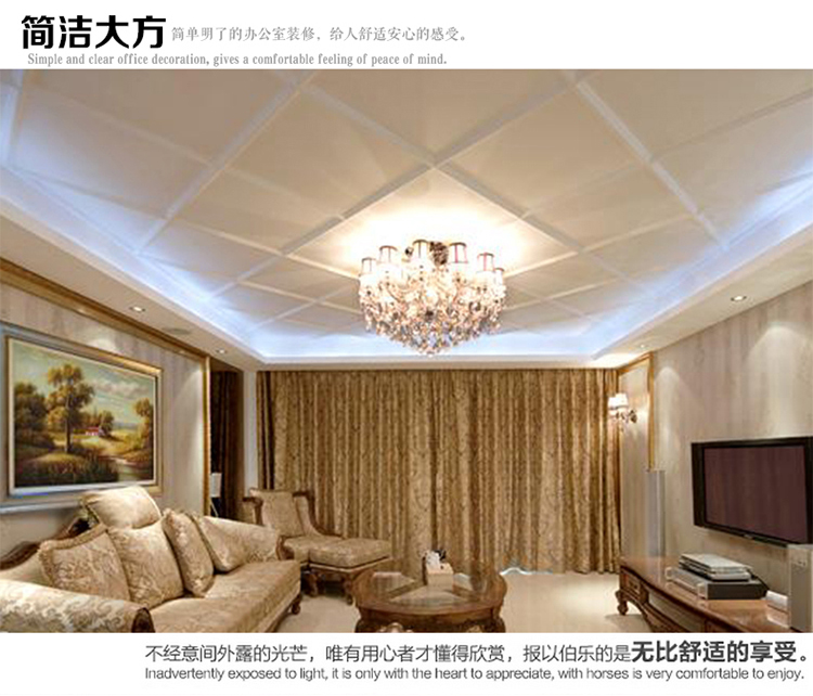 花角、平線、門套系列