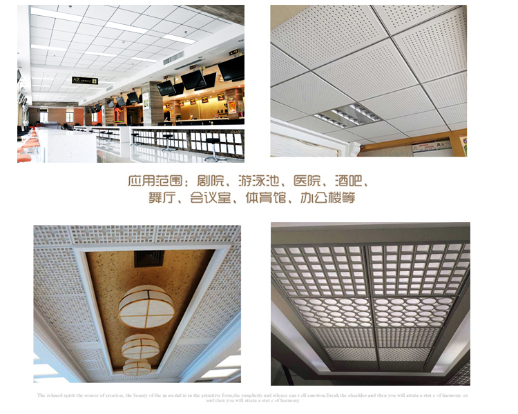 項(xiàng)目案例效果圖