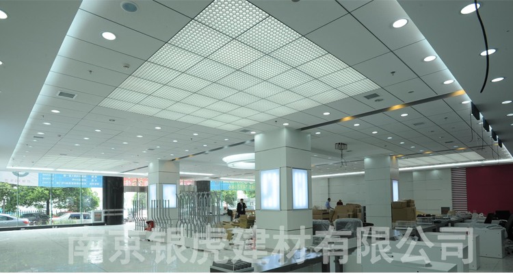 天花吊頂組合圖