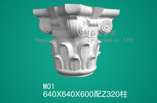 羅馬柱、羅馬柱頭系列