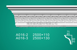 石膏線條角線系列a016-2