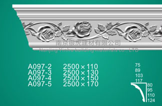 石膏線條角線系列a097