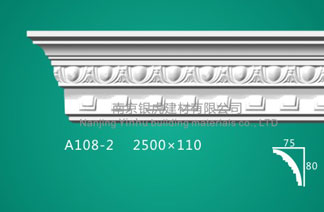 石膏線條角線系列a108-2