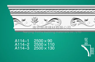 石膏線條角線系列A114