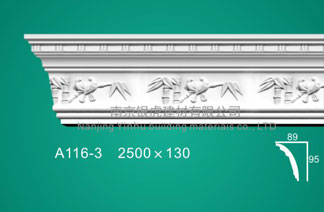 石膏線條角線系列A116-3